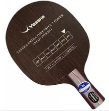 【yasaka power yeo7】最新最全yasaka power yeo7 產品參考信息