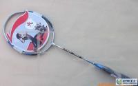 供應李寧羽毛球拍 正品防偽李寧N50二代羽毛球拍_運動、休閑_世界工廠網中國產品信息庫