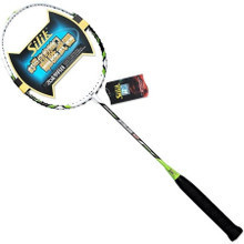 【斯力克silik獵鷹】最新最全斯力克silik獵鷹 產品參考信息