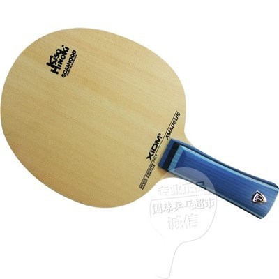韓國驕猛XIOM嬌猛 乒乓球底板 傲慢 中國式直板橫板 乒乓球拍底板|一淘網優惠購|購就省錢