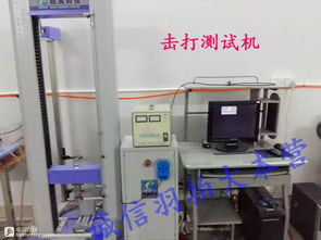 廠家專業維修球拍 激光刻字 穿線 羽毛球拍工廠專用配件出售