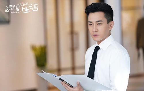 劉愷威與楊冪離婚后事業反差 無戲可拍與巔峰依舊的差距