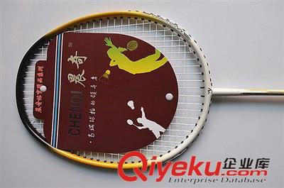 晨奇鋁合金與鐵桿羽毛球拍、網(wǎng)球拍 分體與連體設(shè)計(jì)，廠家直銷正品解析