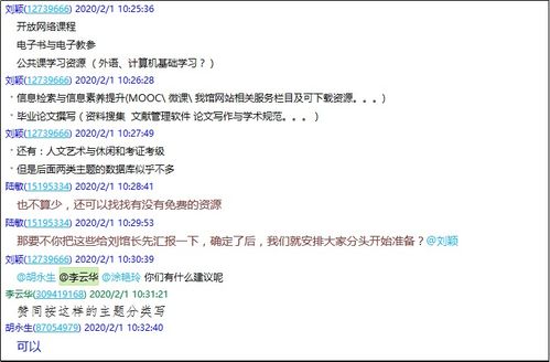 數據庫服務組 知識的搬運工與生產者